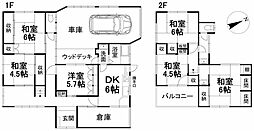 松山市河野中須賀 一戸建