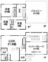 伊予郡松前町北川原 一戸建