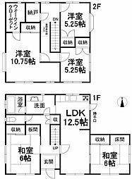 東温市南方 一戸建