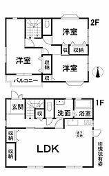 松山市北吉田町 一戸建