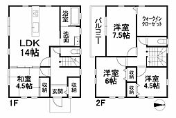 松山市北斎院町 一戸建