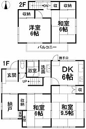 松山市祝谷東町 一戸建