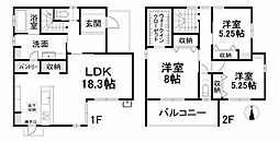 松山市清住 一戸建