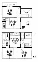 松山市溝辺町 一戸建