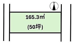松山市余戸東