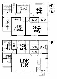 松山市桑原 一戸建