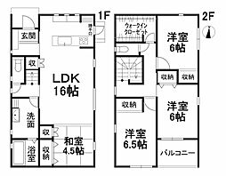 伊予郡松前町西古泉 一戸建