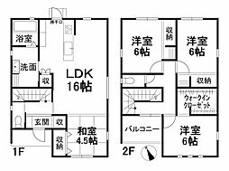 松山市南久米町 一戸建