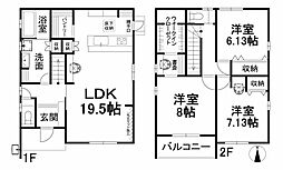 松山市石風呂町 一戸建