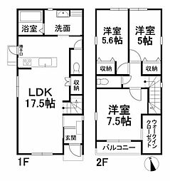 松山市北梅本町 一戸建