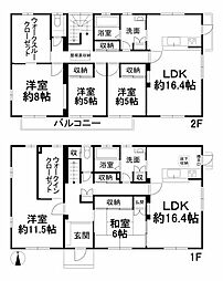 松山市北条辻 一戸建