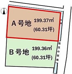 松山市北梅本町