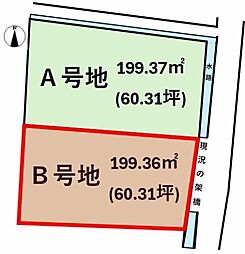 松山市北梅本町