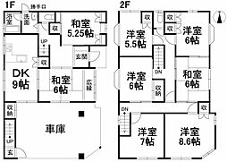 松山市朝日ヶ丘 一戸建
