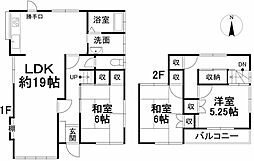 松山市山越 一戸建