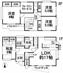 松山市高井町 一戸建