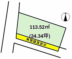 伊予市灘町
