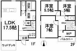 松山市東野 一戸建