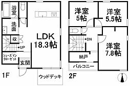 松山市東野 一戸建