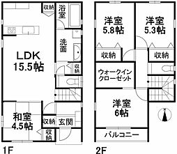 松山市北土居 一戸建