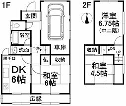 松山市余戸西 一戸建