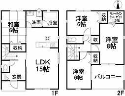 松山市中須賀 一戸建