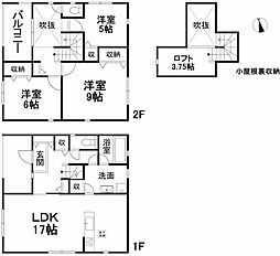 伊予郡松前町筒井 一戸建