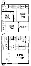 伊予郡松前町筒井 一戸建