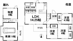 伊予郡砥部町宮内 一戸建