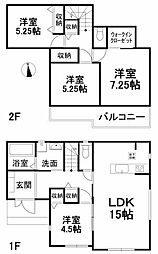 松山市東長戸 一戸建