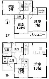 松山市東長戸 一戸建