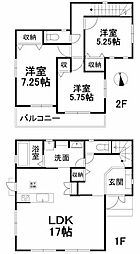 松山市東長戸 一戸建