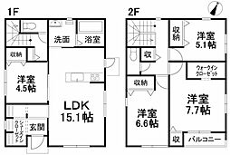 松山市星岡 一戸建