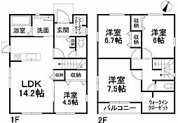 松山市星岡 一戸建