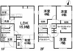 松山市水泥町 一戸建