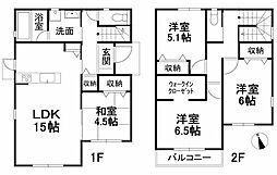 松山市堀江町 一戸建