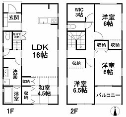 松山市土居田町 一戸建