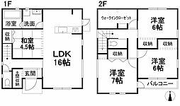 松山市保免上 一戸建