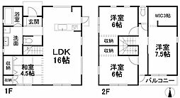 松山市居相 一戸建