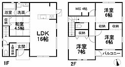 松山市居相 一戸建