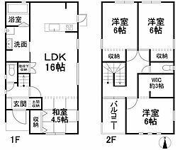 松山市居相 一戸建