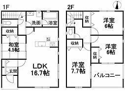 松山市東方町 一戸建
