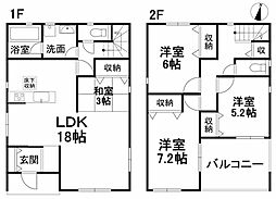 松山市東方町 一戸建