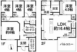 松山市星岡 一戸建