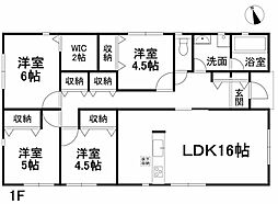 松山市空港通り 一戸建