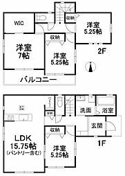 松山市市坪北 一戸建