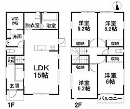 松山市北斎院町 一戸建