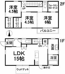 松山市久万ノ台 一戸建