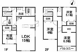 松山市高岡町 一戸建