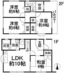 松山市畑寺町 一戸建